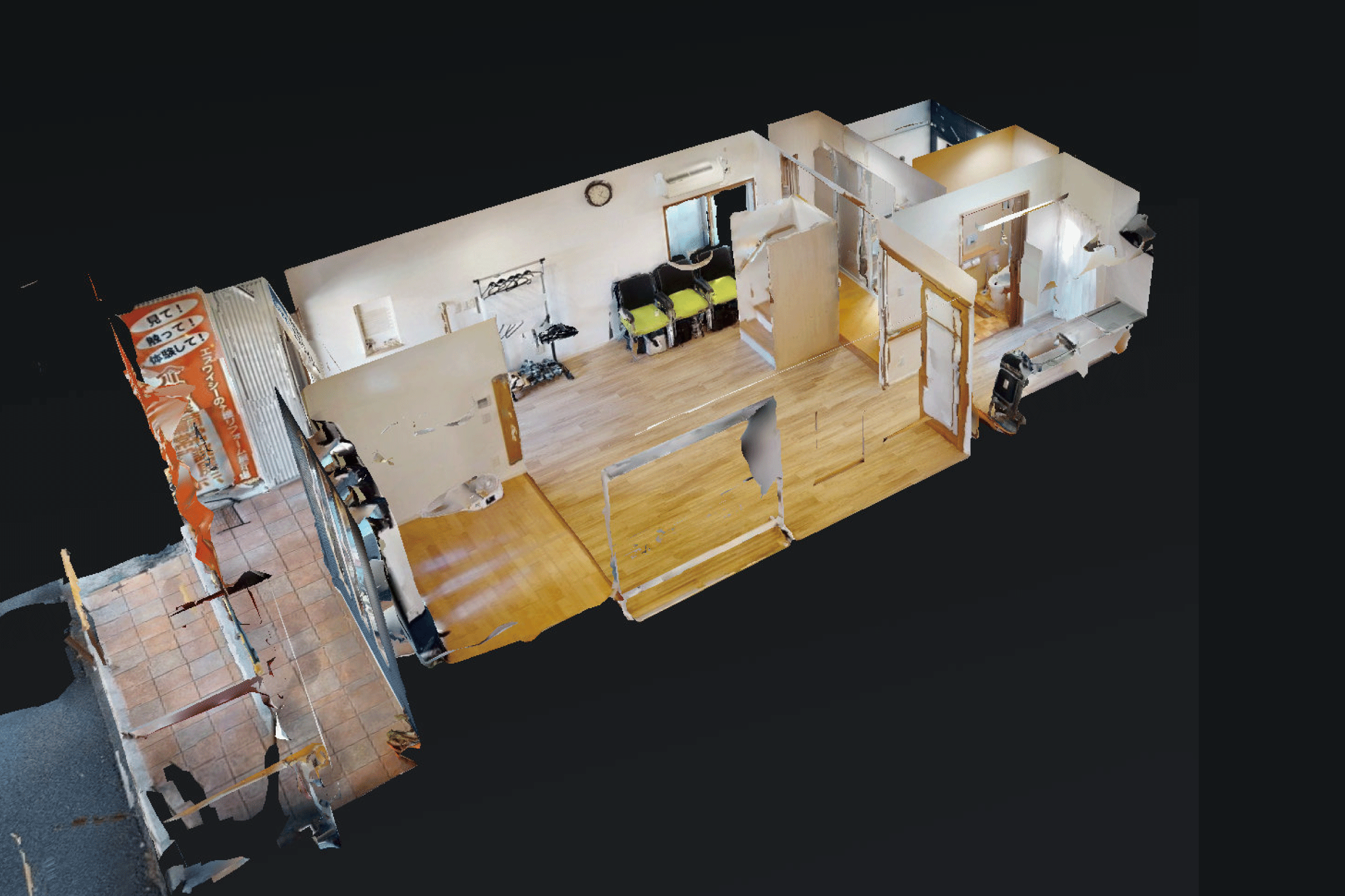 sycVRモデルルーム